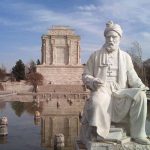 فردوسی از پایه گذاران حکمت در ایران بعد از اسلام است